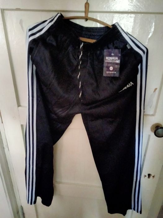 Брюки мужские серые