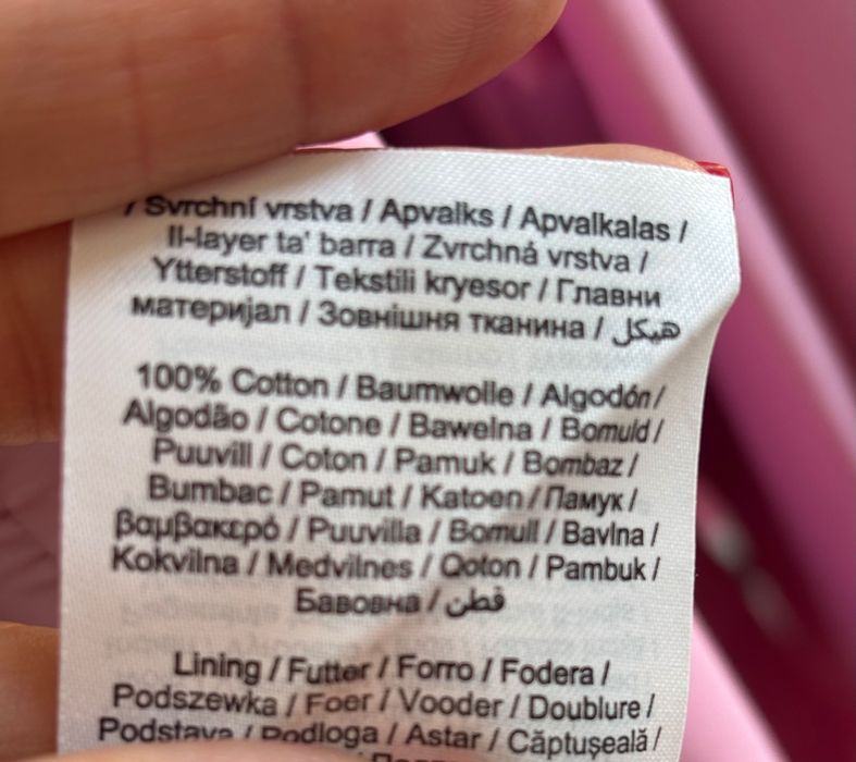 Дълга бяла рокля YAS