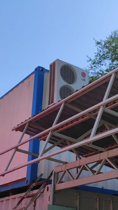 морозильный контейнер