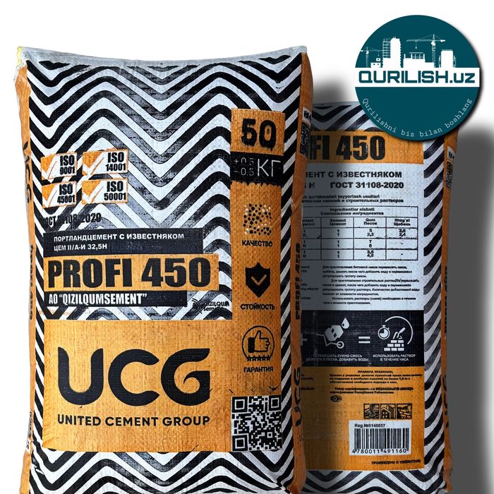 Sement maxsulotlari ORIGINAL