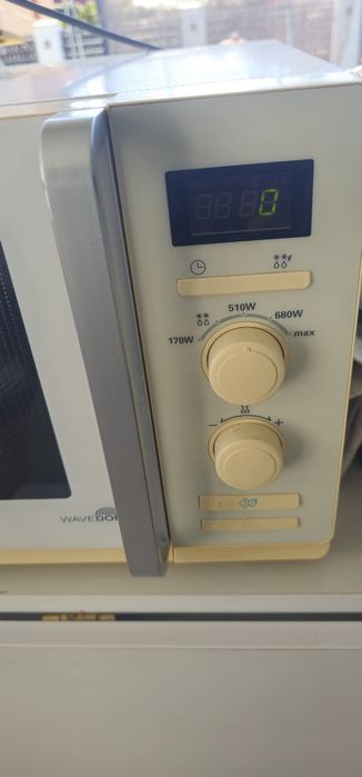 Cuptor cu microunde Lg