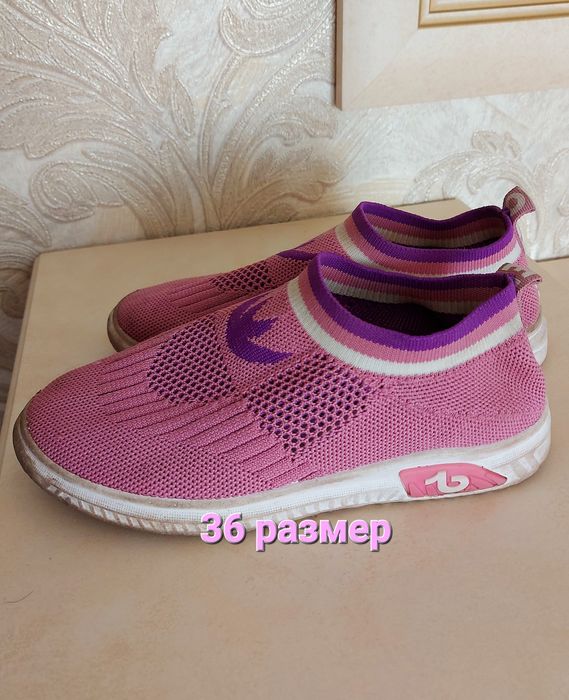 Кроссовки детские