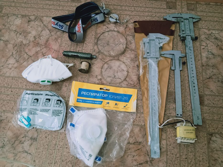 1000 необходимых  мелочей  СССР  и  другое.