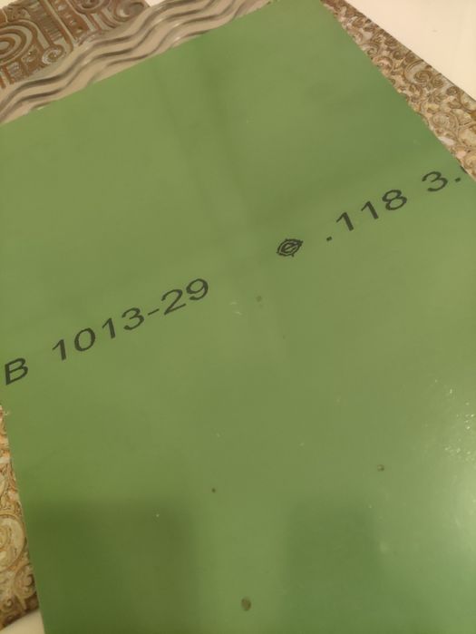 Матрицы для пресса