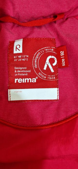 Срочно продам! Reima куртки зима.