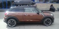 Thule / Mini Cooper Countryman R60 2010-2016