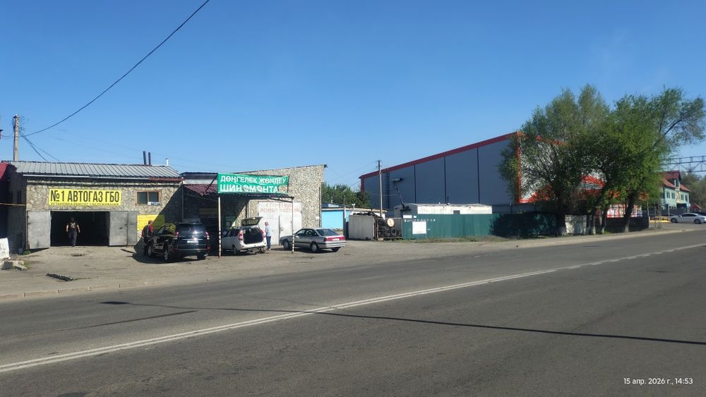 Продам автосервис