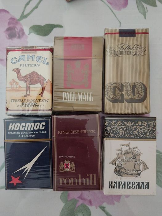 Продам пачки целые