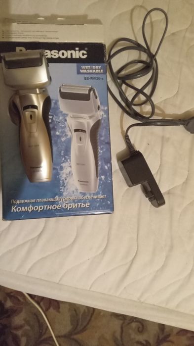 Бритвенная машинка