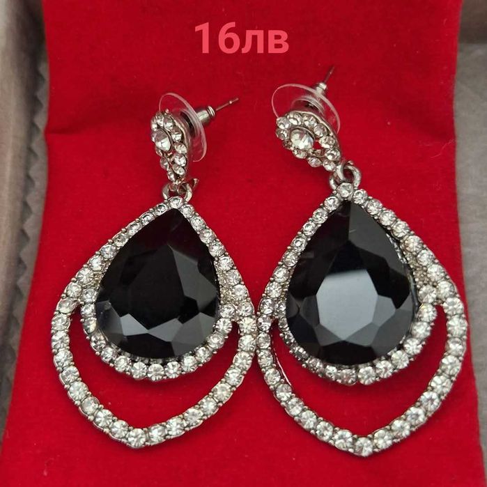 Сребърни обеци и обеци с камъни