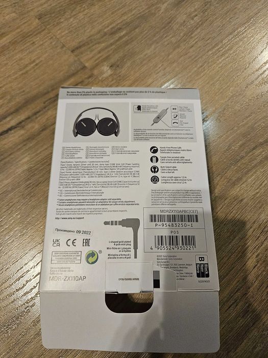 Слушалки SONY MDR ZX110AP