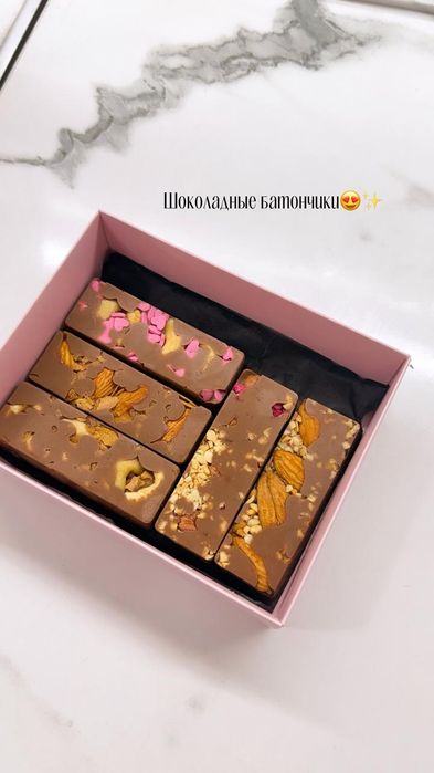 Вкусные шоколадные батончики