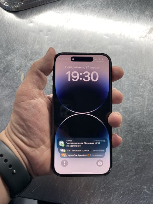 Iphone 14про сатылады