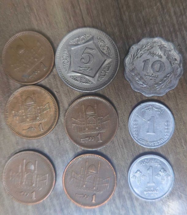 монети Пакистан 9 бр