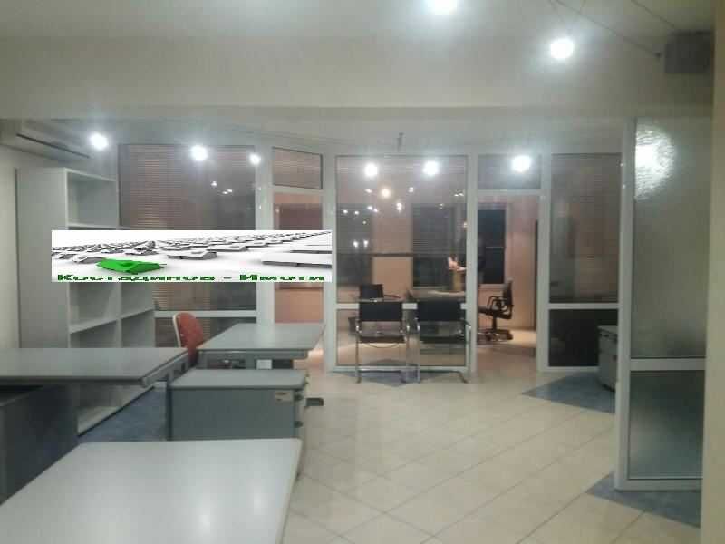 Офис в гр.Пловдив - Капана!