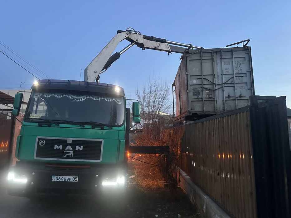 Услуга манупулятора