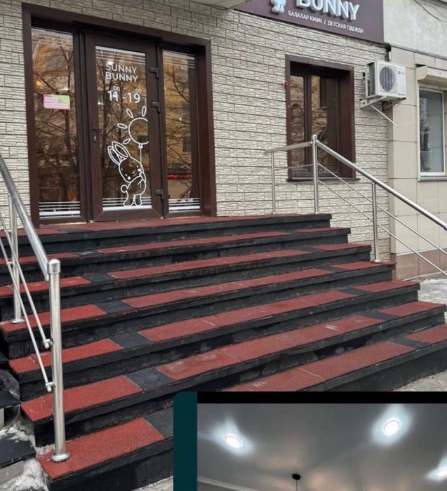 Сдам в аренду магазин