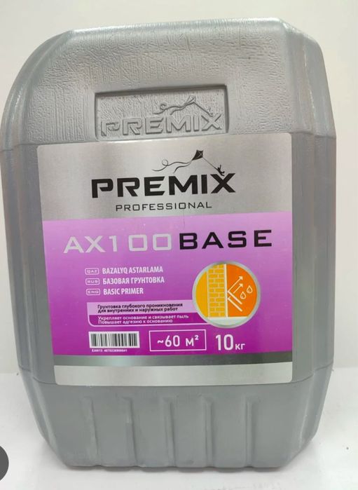 Шпаклевка GLATT  Грунтовка PREMIX AX100BASE
