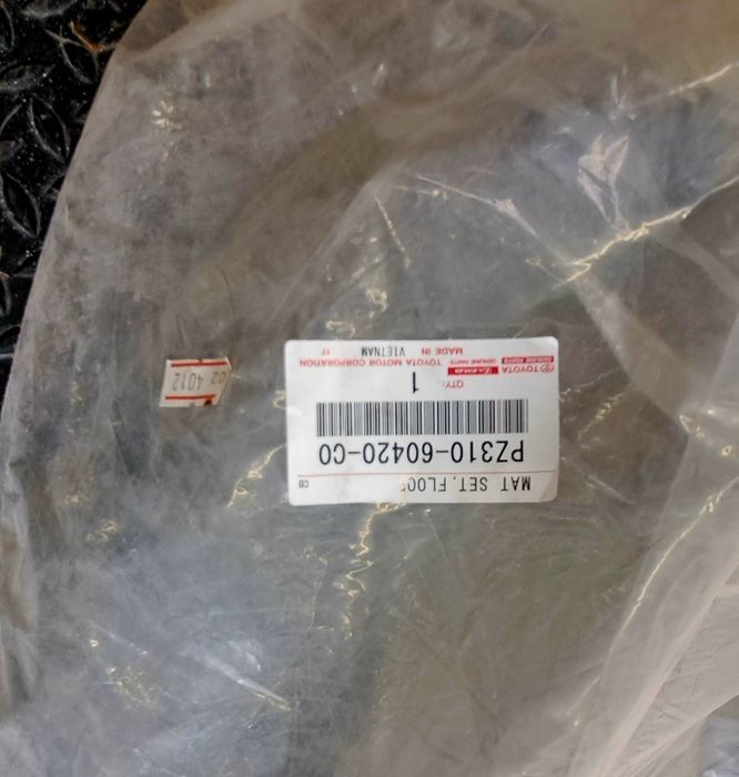 Коврики в салон оригинал Prado 150