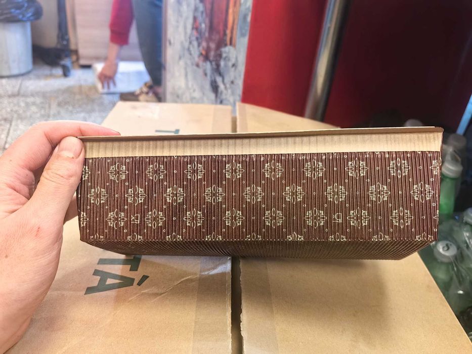 Хартиена форма за козунаци/кексове