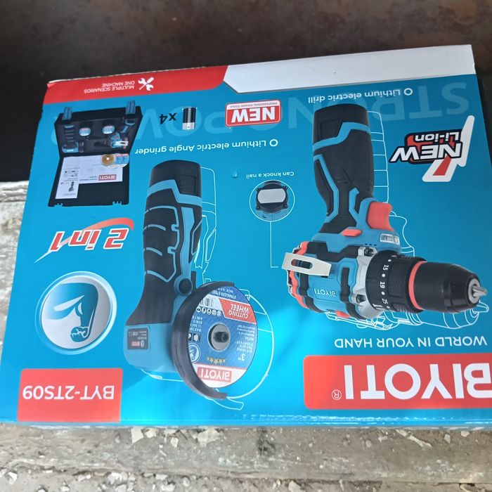 Biyoti shurpayort balgarka