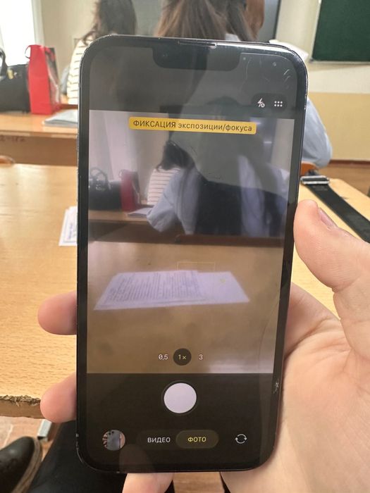 Iphone 13 pro без ремонта