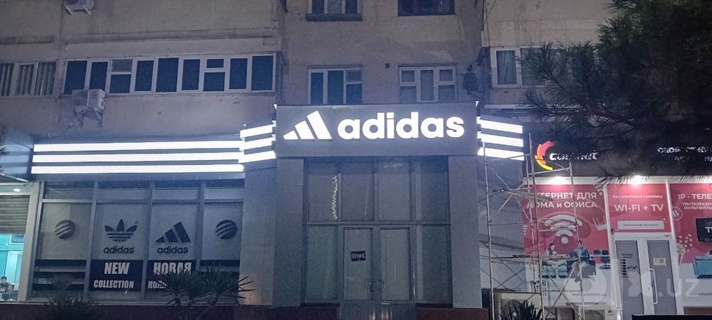 Tashqi reklama bo'rtma xariflar xizmati. Реклама Объемные буквы.