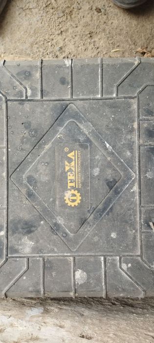 Перфоратор Лазер