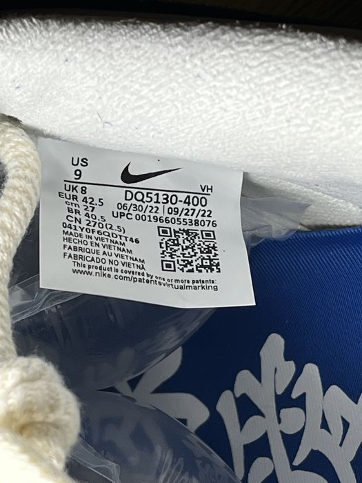 Nike Sb X Fly Streetwear