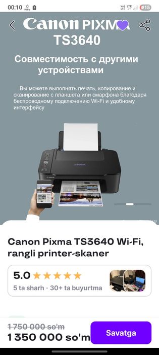 Canon pixma TS 3640 rangli printer