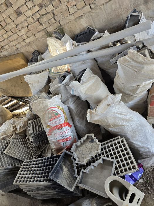 Прусчатка аппарат