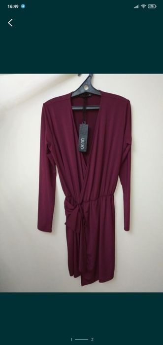 Брендовые вещи и кимано