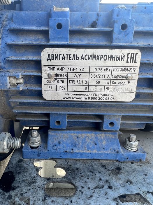 Вытяжной вентилятор улитка