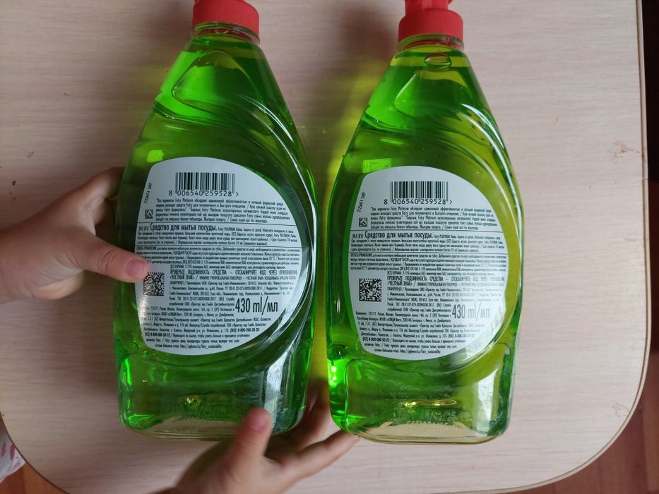 Продам два фери за 1200 тг