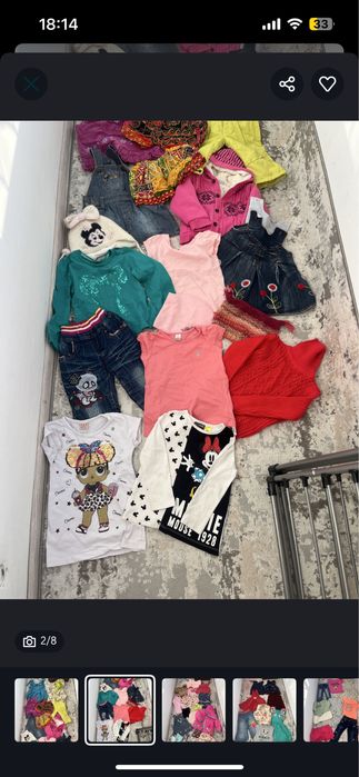 Продам детские вещи