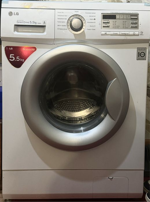 Стиральная машина LG
