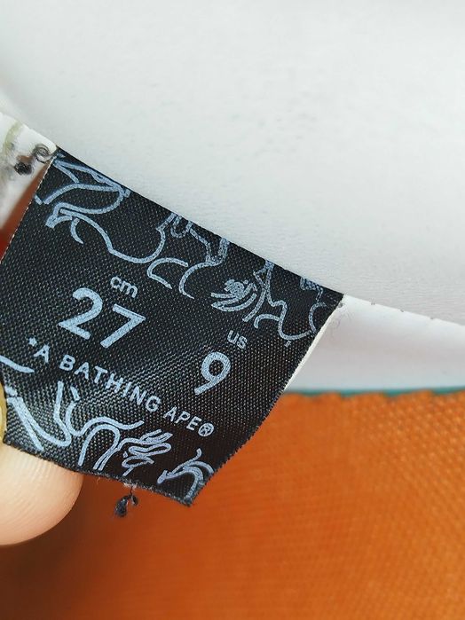 Vând bapesta orange