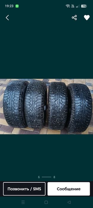 Продам Шины R16 205/60