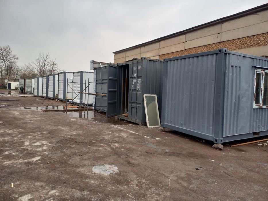 Кантейнер кантейнер Контейнер