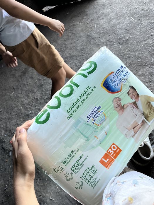 Продам памперс для взрослых