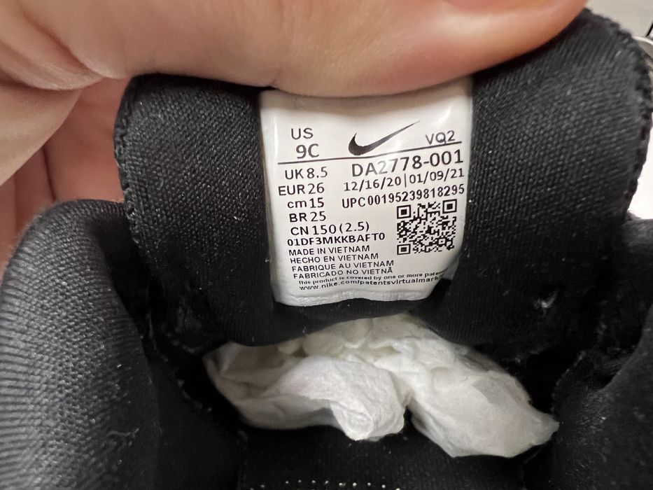 Оригинални детски маратонки Nike