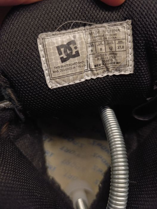 Кецове DC Rover .