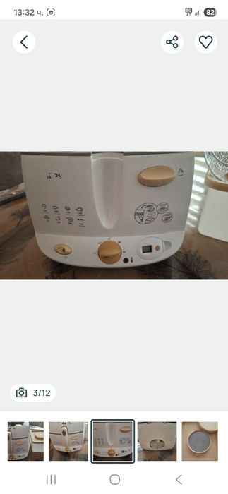 Фритюрник Philips