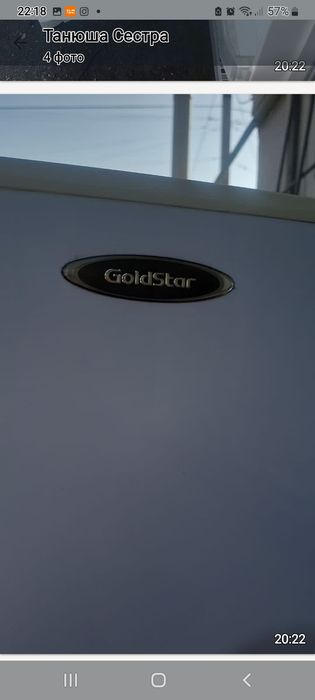 Продам холодильник