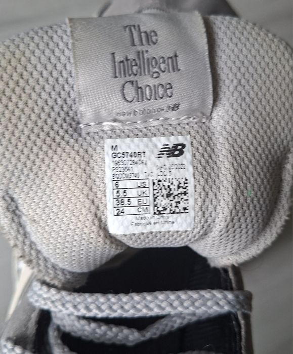 Vând New Balance 57/40