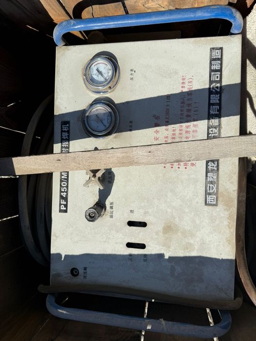 Винтовой воздушный компрессор