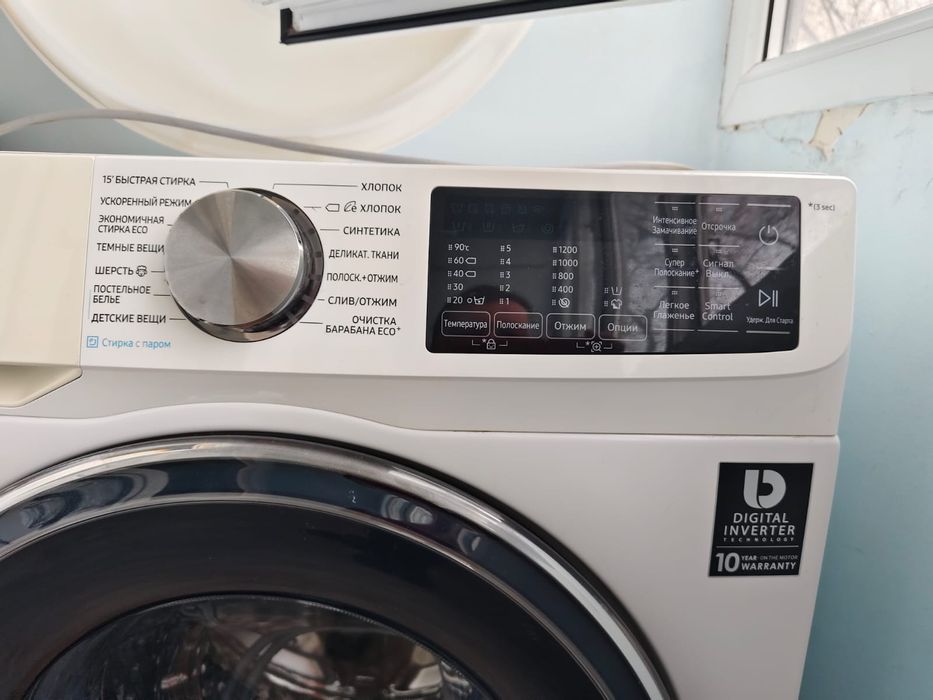 Продам стиральную машину 8 кг