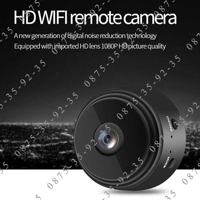 Скрита мини Камера за наблюдение. Шпионска безжична mini Camera. Wi-Fi