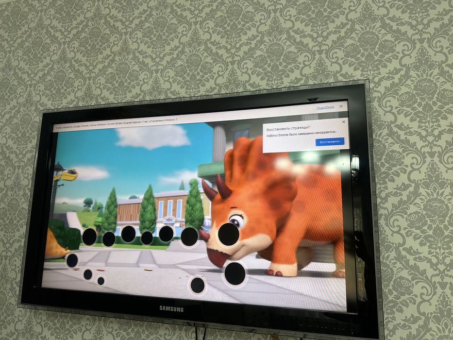 Телевизор простой