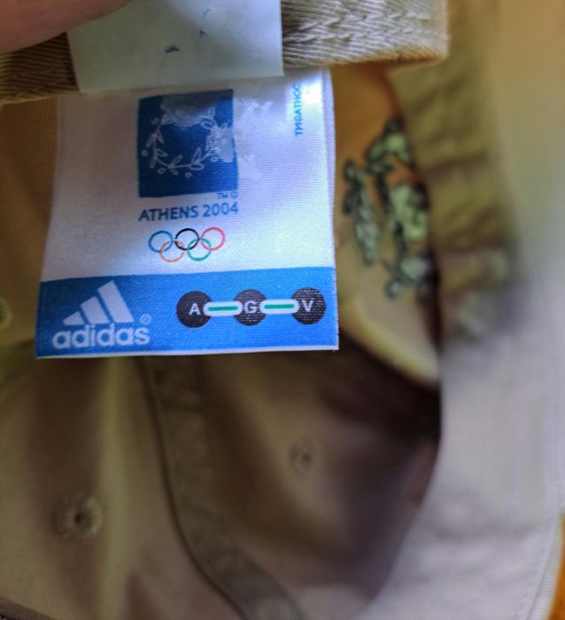 Șapcă Adidas Athena 2004, collection Adidas cap, olympics games
